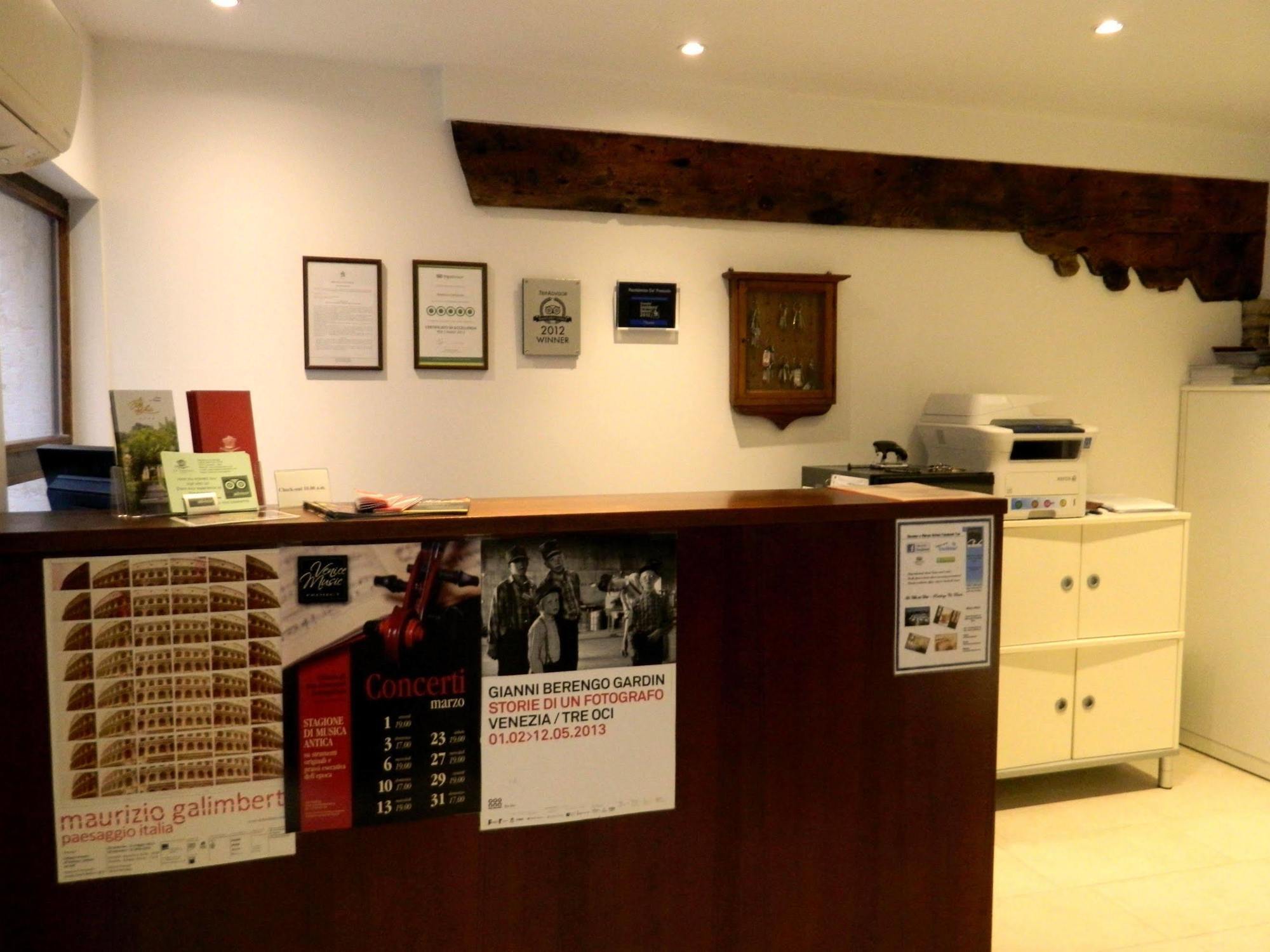 Ca' Foscolo Apart-hotel Veneza